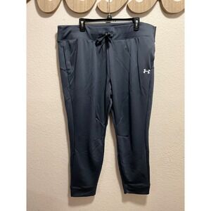 Under Armour Women's Gray Jogger Pants Sweatpants Athletic Comfort Size 2XL